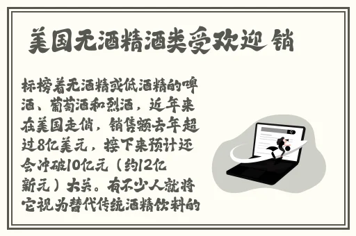 燕姐放羊老人户外